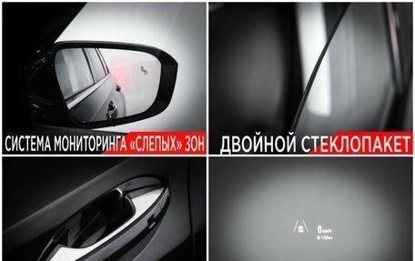 CheryExeed VX, 2023 год, 3 549 000 рублей, 34 фотография