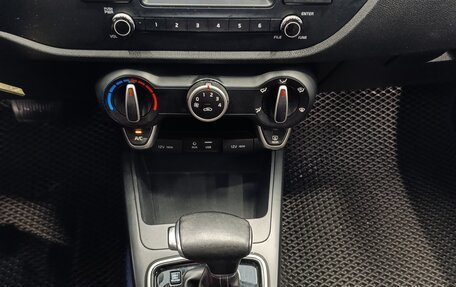 KIA Rio IV, 2017 год, 1 220 000 рублей, 14 фотография