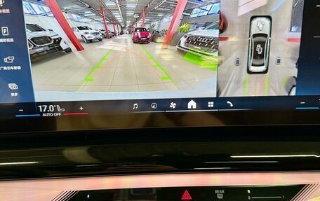 BMW 5 серия, 2024 год, 7 840 000 рублей, 3 фотография