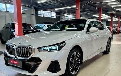 BMW 5 серия, 2024 год, 7 840 000 рублей, 1 фотография