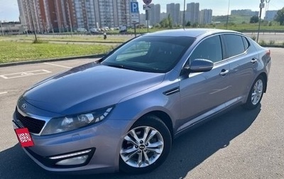 KIA Optima III, 2013 год, 1 350 000 рублей, 1 фотография