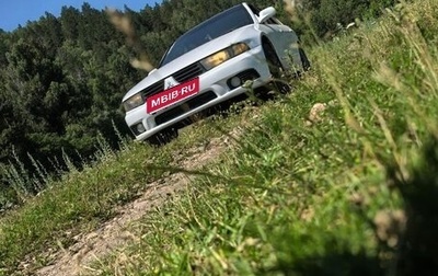 Mitsubishi Galant VIII, 2002 год, 350 000 рублей, 1 фотография