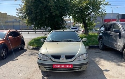 Renault Megane II, 2002 год, 240 000 рублей, 1 фотография