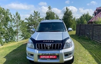 Toyota Land Cruiser Prado 120 рестайлинг, 2004 год, 1 700 000 рублей, 1 фотография
