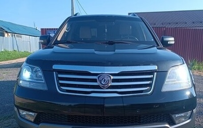 KIA Mohave I, 2011 год, 1 750 000 рублей, 1 фотография