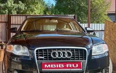 Audi A4, 2007 год, 950 000 рублей, 1 фотография