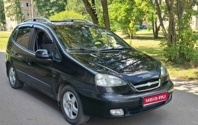 Chevrolet Rezzo, 2007 год, 360 000 рублей, 1 фотография
