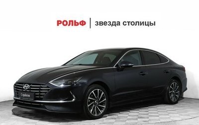 Hyundai Sonata VIII, 2021 год, 2 669 000 рублей, 1 фотография