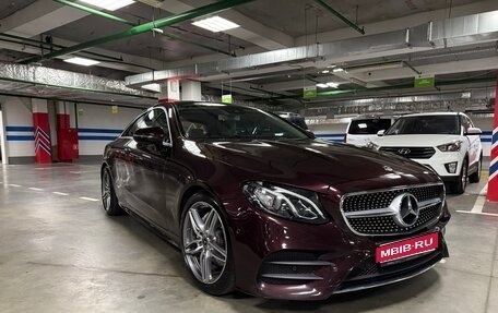 Mercedes-Benz E-Класс, 2019 год, 3 890 000 рублей, 1 фотография