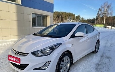 Hyundai Elantra V, 2015 год, 1 400 000 рублей, 1 фотография