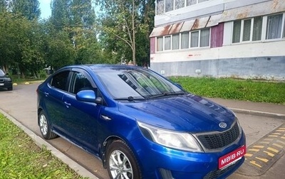 KIA Rio III рестайлинг, 2012 год, 739 000 рублей, 1 фотография