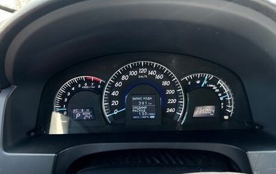 Toyota Camry, 2012 год, 1 710 000 рублей, 1 фотография