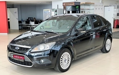 Ford Focus II рестайлинг, 2010 год, 499 000 рублей, 1 фотография