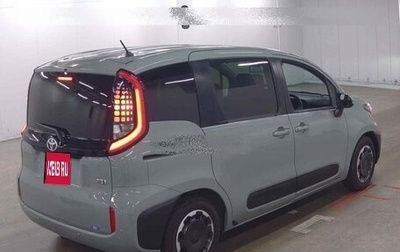 Toyota Sienta, 2022 год, 1 530 000 рублей, 1 фотография