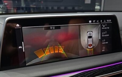 BMW 7 серия, 2022 год, 5 650 000 рублей, 1 фотография
