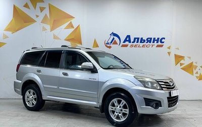 Great Wall Hover H3 I, 2011 год, 665 000 рублей, 1 фотография