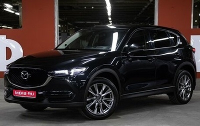 Mazda CX-5 II, 2019 год, 2 649 000 рублей, 1 фотография