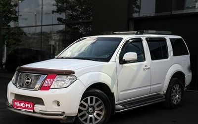 Nissan Pathfinder, 2011 год, 1 550 000 рублей, 1 фотография