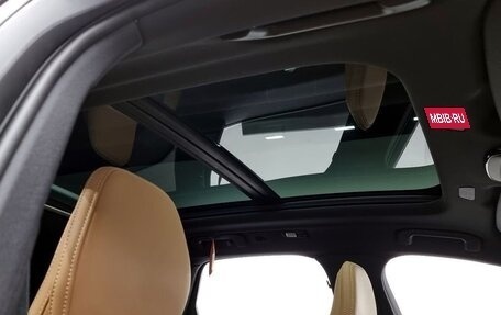 Volvo XC60 II, 2022 год, 4 249 000 рублей, 11 фотография