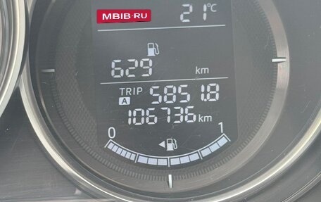 Mazda 6, 2016 год, 1 780 000 рублей, 5 фотография