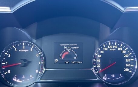 KIA Optima III, 2013 год, 1 350 000 рублей, 35 фотография