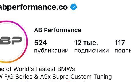 BMW M4, 2022 год, 8 650 000 рублей, 14 фотография