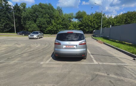 Ford S-MAX I, 2007 год, 650 000 рублей, 12 фотография