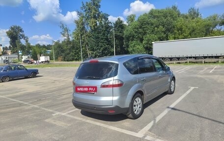 Ford S-MAX I, 2007 год, 650 000 рублей, 10 фотография