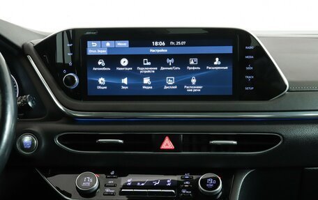 Hyundai Sonata VIII, 2021 год, 2 669 000 рублей, 14 фотография