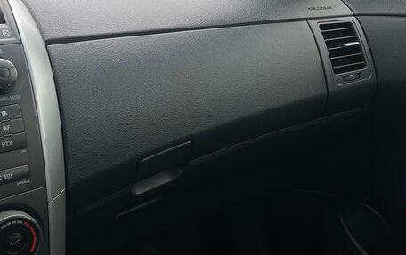 Toyota Corolla, 2012 год, 1 150 000 рублей, 14 фотография
