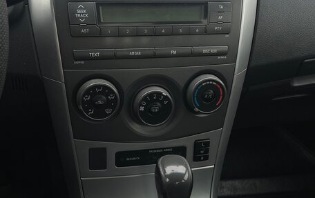 Toyota Corolla, 2012 год, 1 150 000 рублей, 13 фотография