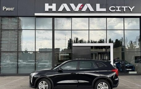 Haval Jolion, 2025 год, 1 999 000 рублей, 7 фотография