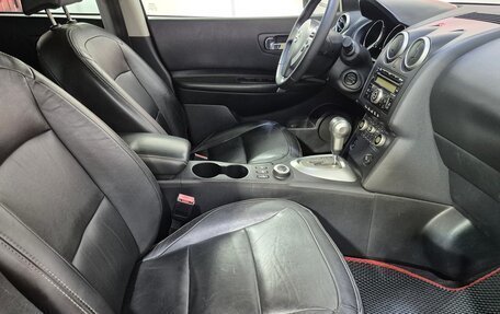 Nissan Qashqai, 2008 год, 861 000 рублей, 12 фотография