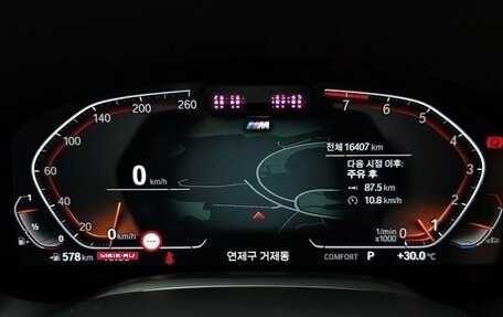 BMW 7 серия, 2022 год, 5 650 000 рублей, 9 фотография