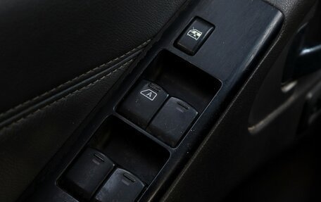 Nissan Pathfinder, 2011 год, 1 550 000 рублей, 19 фотография