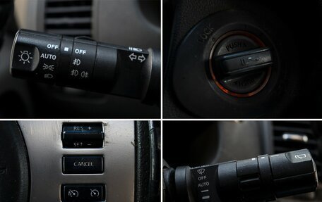 Nissan Pathfinder, 2011 год, 1 550 000 рублей, 23 фотография