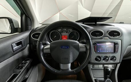 Ford Focus II рестайлинг, 2011 год, 599 000 рублей, 15 фотография