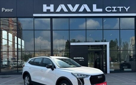 Haval Jolion, 2025 год, 2 449 000 рублей, 4 фотография