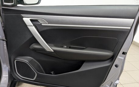 Geely Coolray I, 2023 год, 1 850 000 рублей, 14 фотография