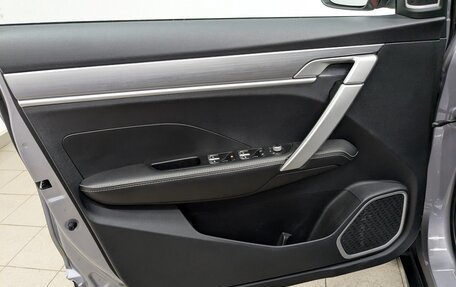 Geely Coolray I, 2023 год, 1 850 000 рублей, 7 фотография