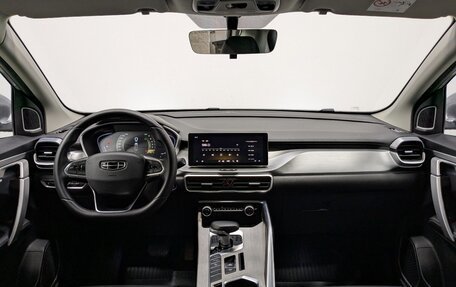 Geely Coolray I, 2023 год, 1 850 000 рублей, 15 фотография