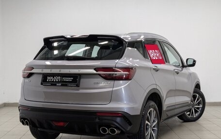 Geely Coolray I, 2023 год, 1 850 000 рублей, 2 фотография