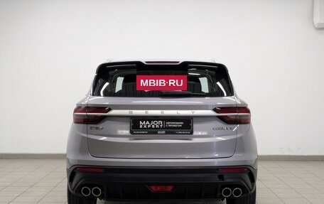 Geely Coolray I, 2023 год, 1 850 000 рублей, 3 фотография