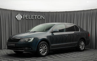 Skoda Superb III рестайлинг, 2013 год, 1 170 000 рублей, 1 фотография