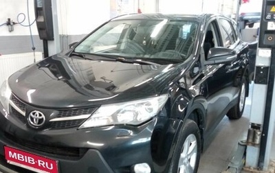 Toyota RAV4, 2014 год, 1 450 000 рублей, 1 фотография