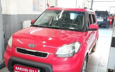 KIA Soul I рестайлинг, 2011 год, 650 000 рублей, 1 фотография
