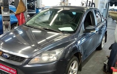 Ford Focus II рестайлинг, 2010 год, 465 000 рублей, 1 фотография