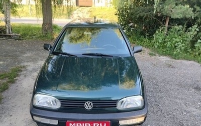 Volkswagen Vento, 1997 год, 330 000 рублей, 1 фотография