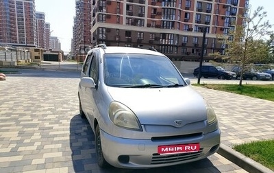 Toyota FunCargo, 2000 год, 330 000 рублей, 1 фотография