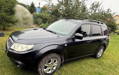 Subaru Forester, 2012 год, 1 450 000 рублей, 1 фотография